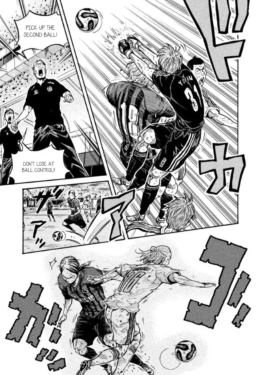 Giant Killing Chapter 352 3